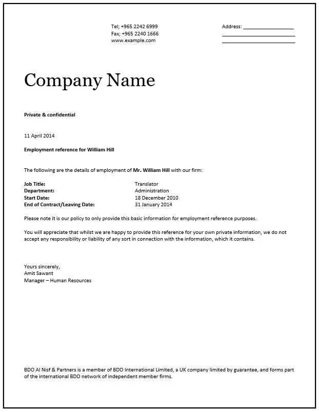 Certificate of Employment 10
